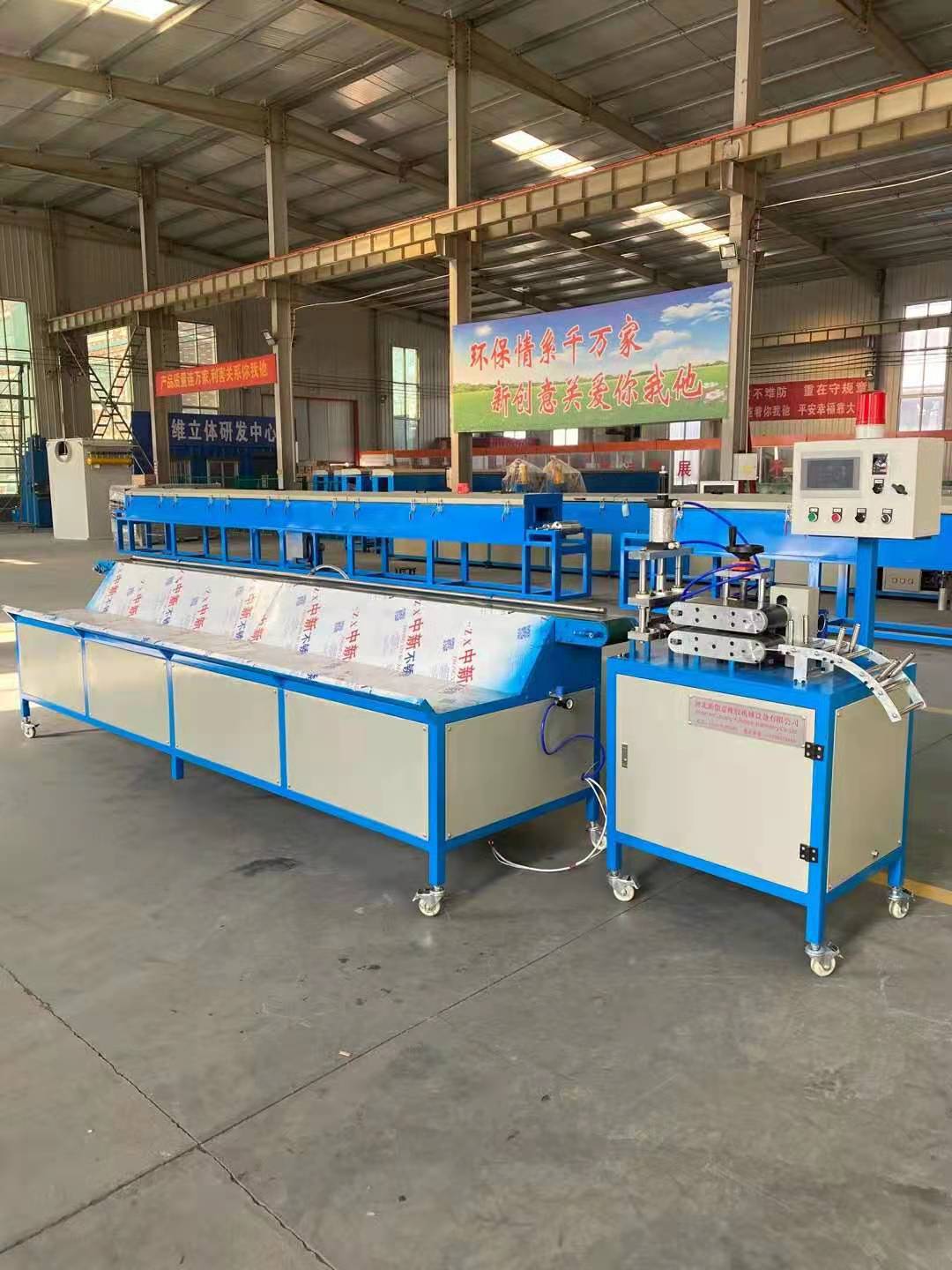 自動(dòng)截尺機